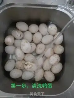 Make Red sand duck eggs step 0