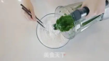 Make Qing Ming step 6