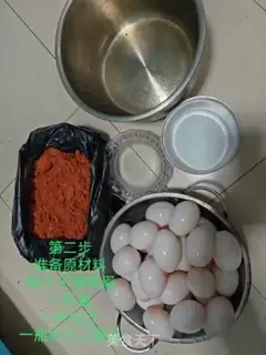 Make Red sand duck eggs step 1
