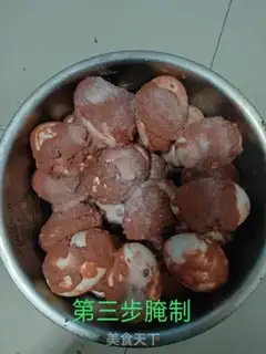 Make Red sand duck eggs step 2