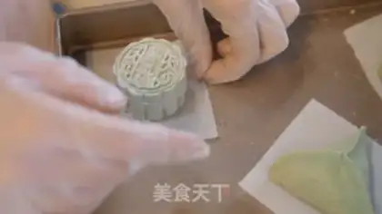 Make Qing Ming step 12