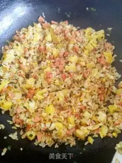 Make Pineapple rice step 7