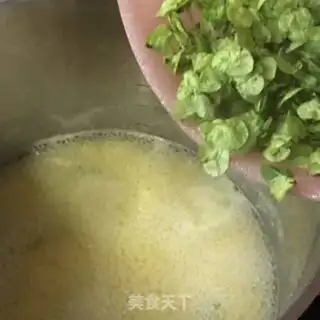 Make Fascinating porridge step 7