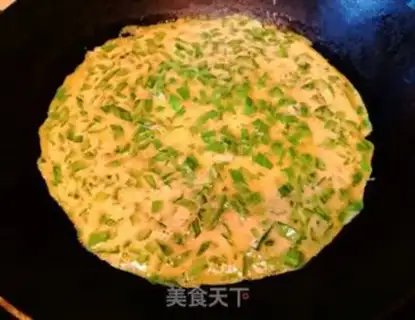 Make Fried omelet step 5
