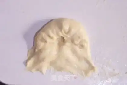 Make You don