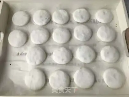 Make Doudou rice cake step 6