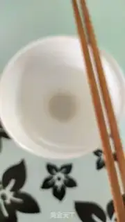 Make Fake yogurt step 0