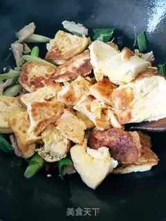 Make Fried tofu step 12