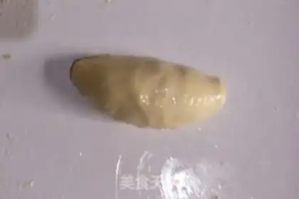 Make You don