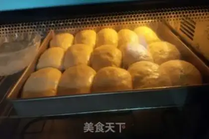 Make You don
