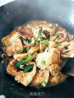 Make Fried tofu step 14