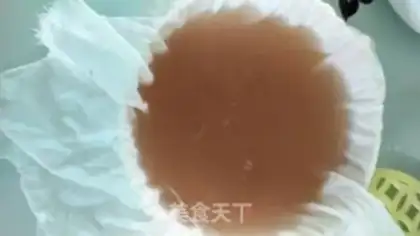 Make Fake yogurt step 3
