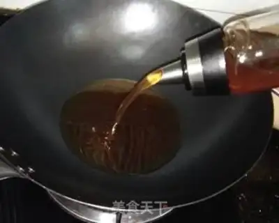 Make The wine pot step 0
