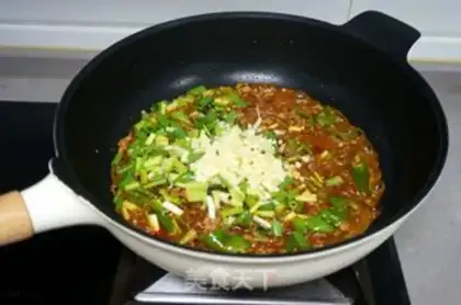 Make Meat and pepper step 7