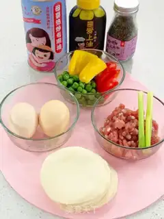Make Flower-shaped dumplings step 0