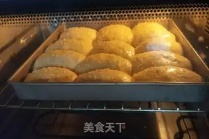 Make You don