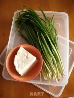 Make Potato pasta veggie buns step 4