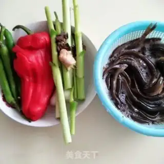 Make The bean fragrance and the mud step 0