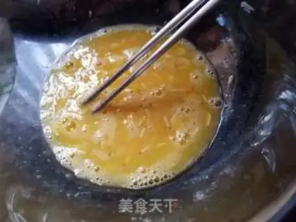 Make The simmon rice cake step 2