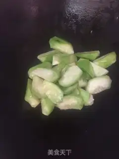 Make Smelt beef step 2