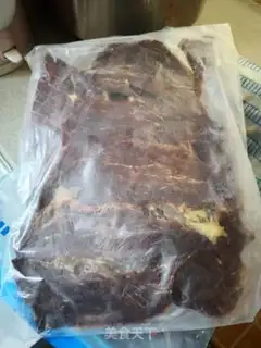 Make Fried beef jerky step 0