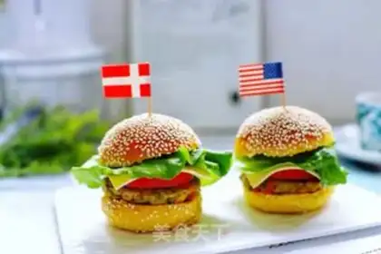 Make Chicken burger in the field step 12