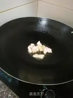 Make Soy sauce step 2