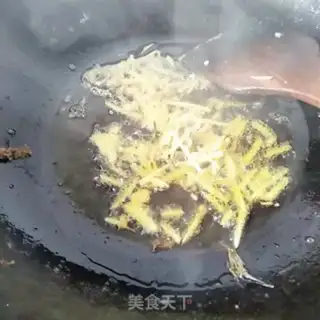 Make The bean fragrance and the mud step 6