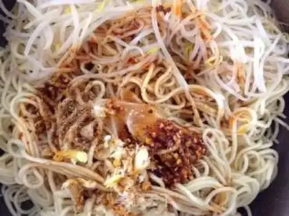 Make Sichuan step 2