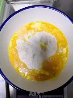 Make Pumpkin onion toast step 0