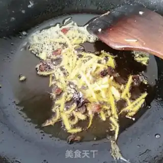 Make The bean fragrance and the mud step 7