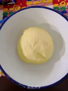 Make Pumpkin onion toast step 1