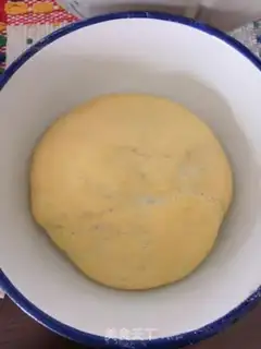 Make Pumpkin onion toast step 2