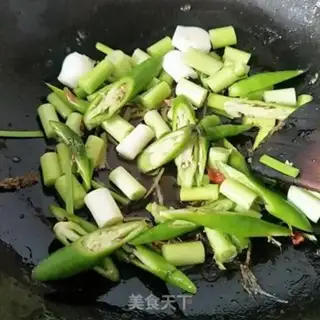 Make The bean fragrance and the mud step 9