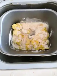 Make Pumpkin onion toast step 3