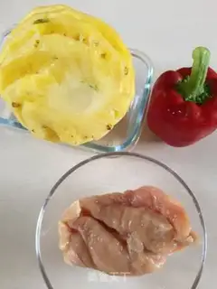 Make Pineapple chicken step 0