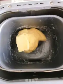Make Pumpkin onion toast step 4