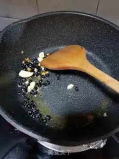 Make I