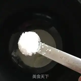 Make I don