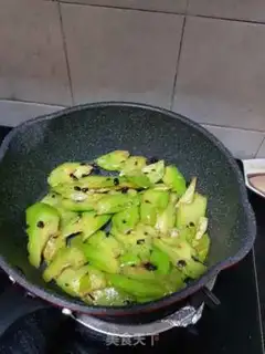 Make I