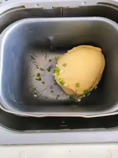 Make Pumpkin onion toast step 7