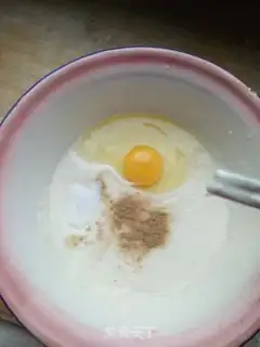 Make Fried incense step 3