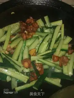 Make Chicken cucumber step 4