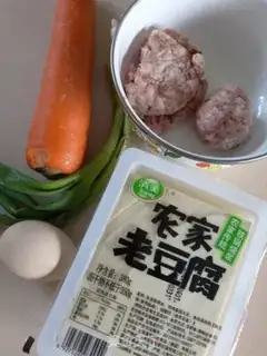Make ♪ Tofu ♪ step 0