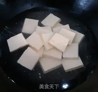 Make ♪ Tofu ♪ step 1