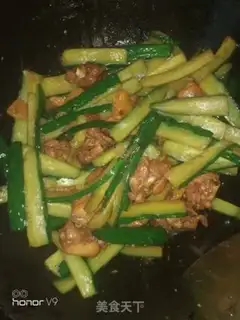 Make Chicken cucumber step 6
