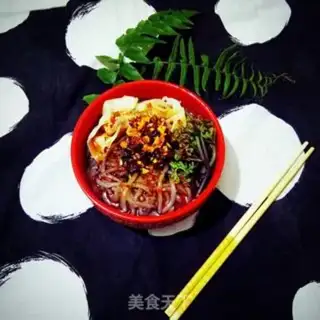Make It