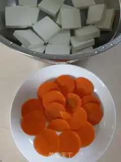 Make ♪ Tofu ♪ step 2