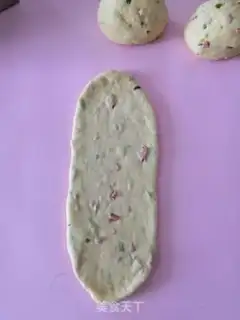 Make Pumpkin onion toast step 11