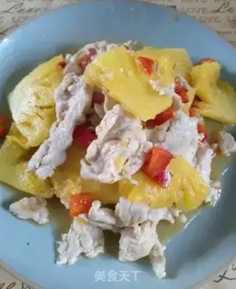 Make Pineapple chicken step 8